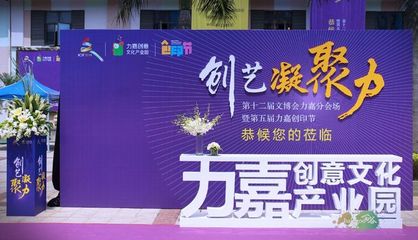 深圳活動(dòng)策劃全攻略 禮儀、影視廣告與文化活動(dòng)的專業(yè)整合之道